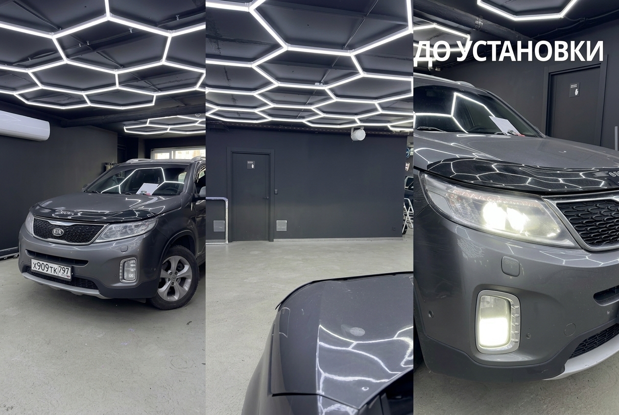 Kia Sorento 2015: сравнение света фар до восстановления