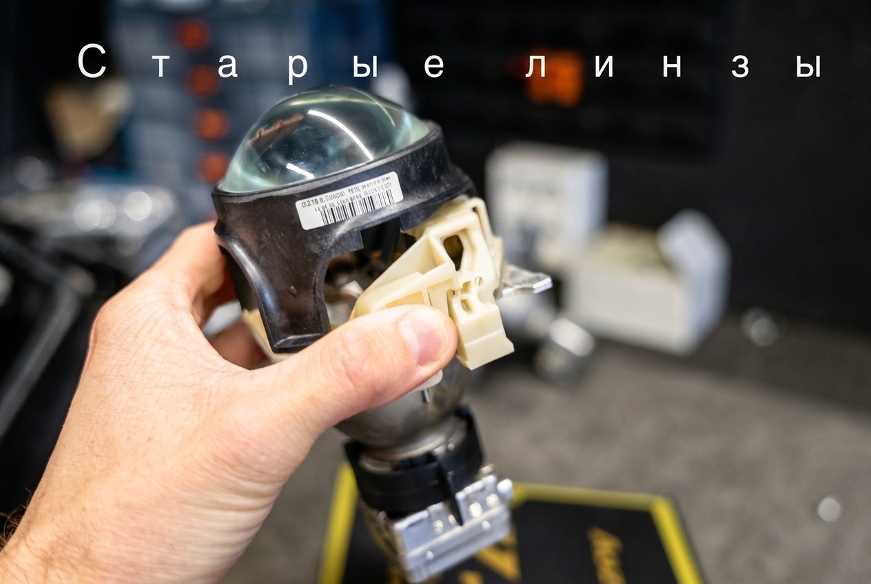 Примерка линзы AoZoom K3 в фаре Jeep Grand Cherokee