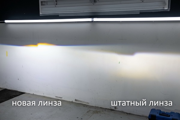 Сравнение ближнего света Evolute i-Space до и после установки AoZoom X7